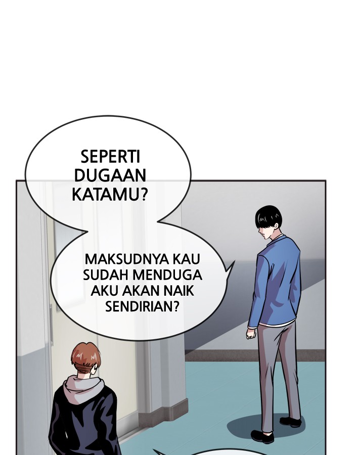 Baca Change - Chapter 87 halaman 55