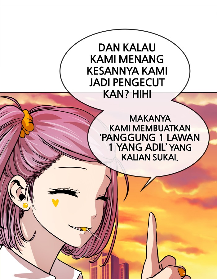 Baca Change - Chapter 87 halaman 65