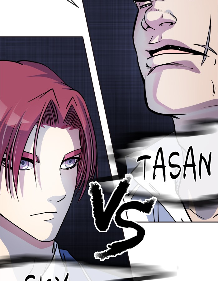 Baca Change - Chapter 87 halaman 69