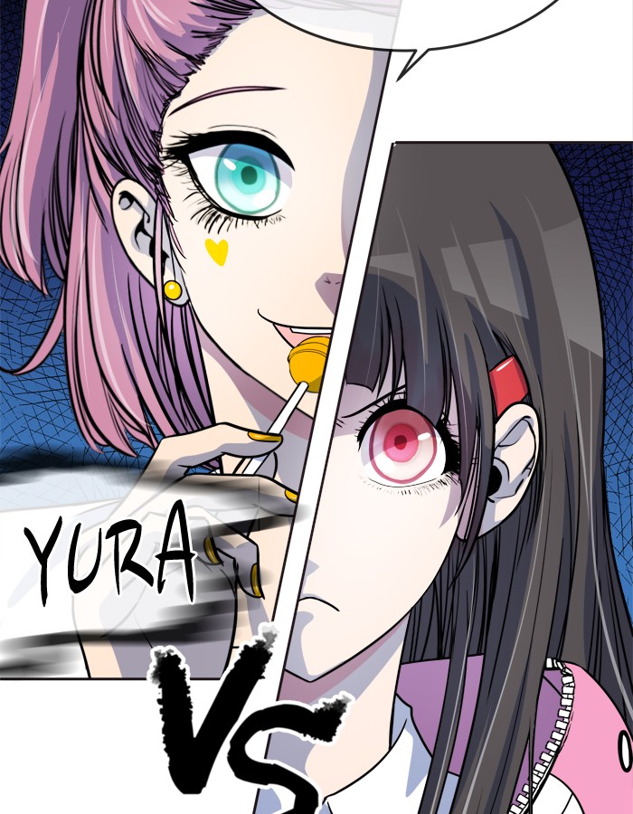 Baca Change - Chapter 87 halaman 71