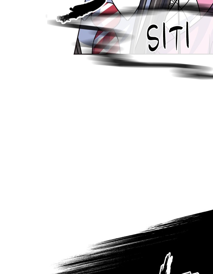 Baca Change - Chapter 87 halaman 72