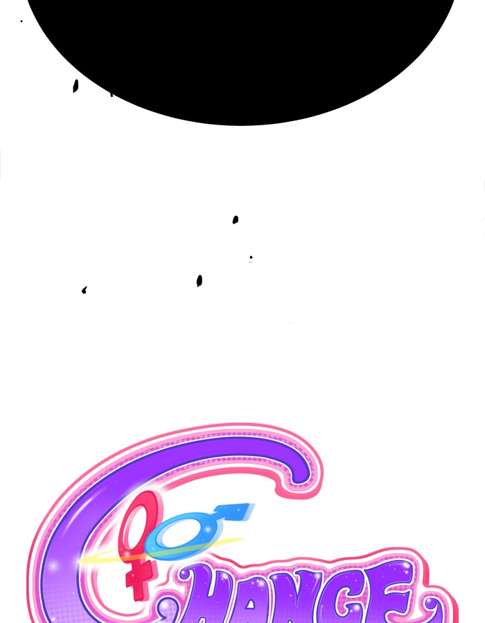 Baca Change - Chapter 87 halaman 9