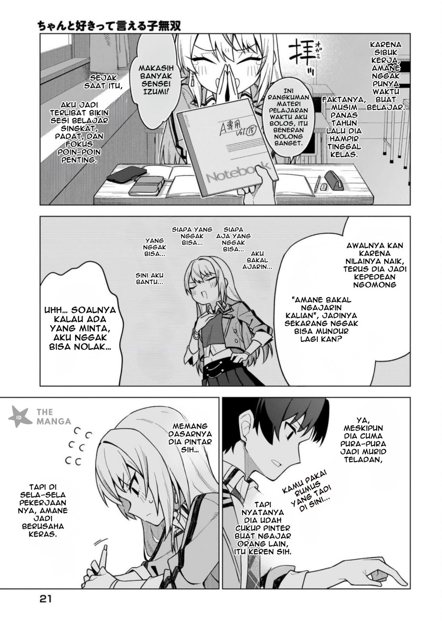 Baca Chanto Sukitte Ieru Ko Musou - Chapter 1 halaman 14