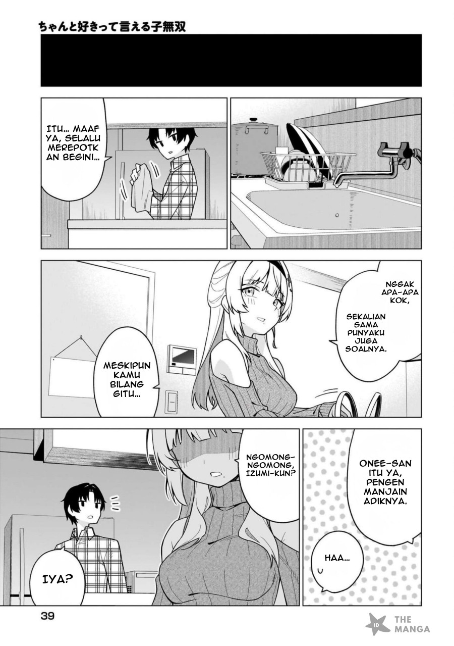 Baca Chanto Sukitte Ieru Ko Musou - Chapter 1 halaman 32