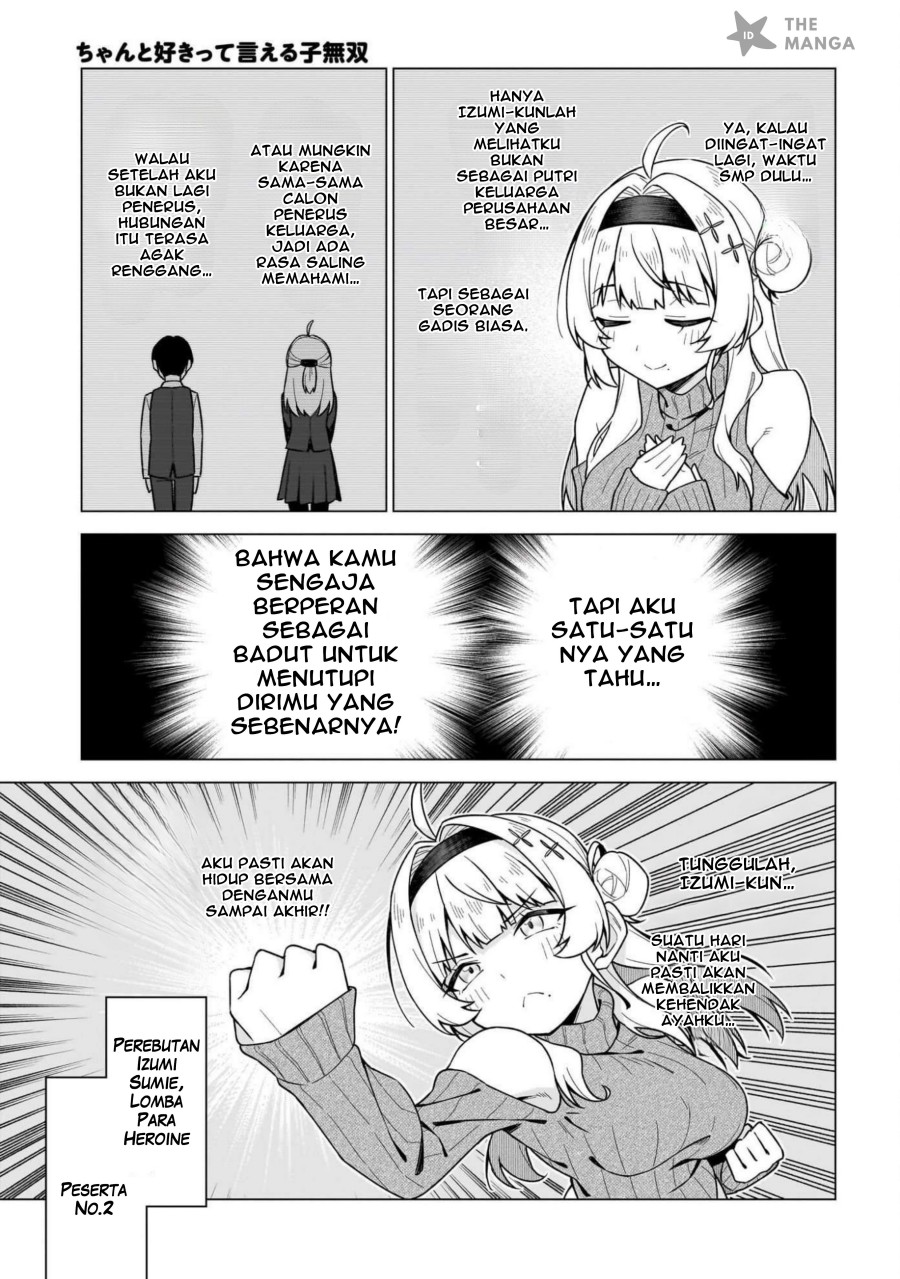 Baca Chanto Sukitte Ieru Ko Musou - Chapter 1 halaman 36