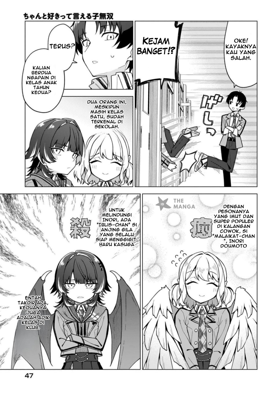 Baca Chanto Sukitte Ieru Ko Musou - Chapter 1 halaman 40