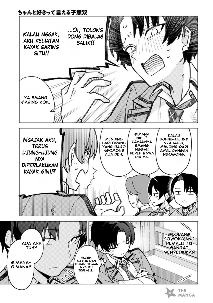 Baca Chanto Sukitte Ieru Ko Musou - Chapter 1 halaman 8