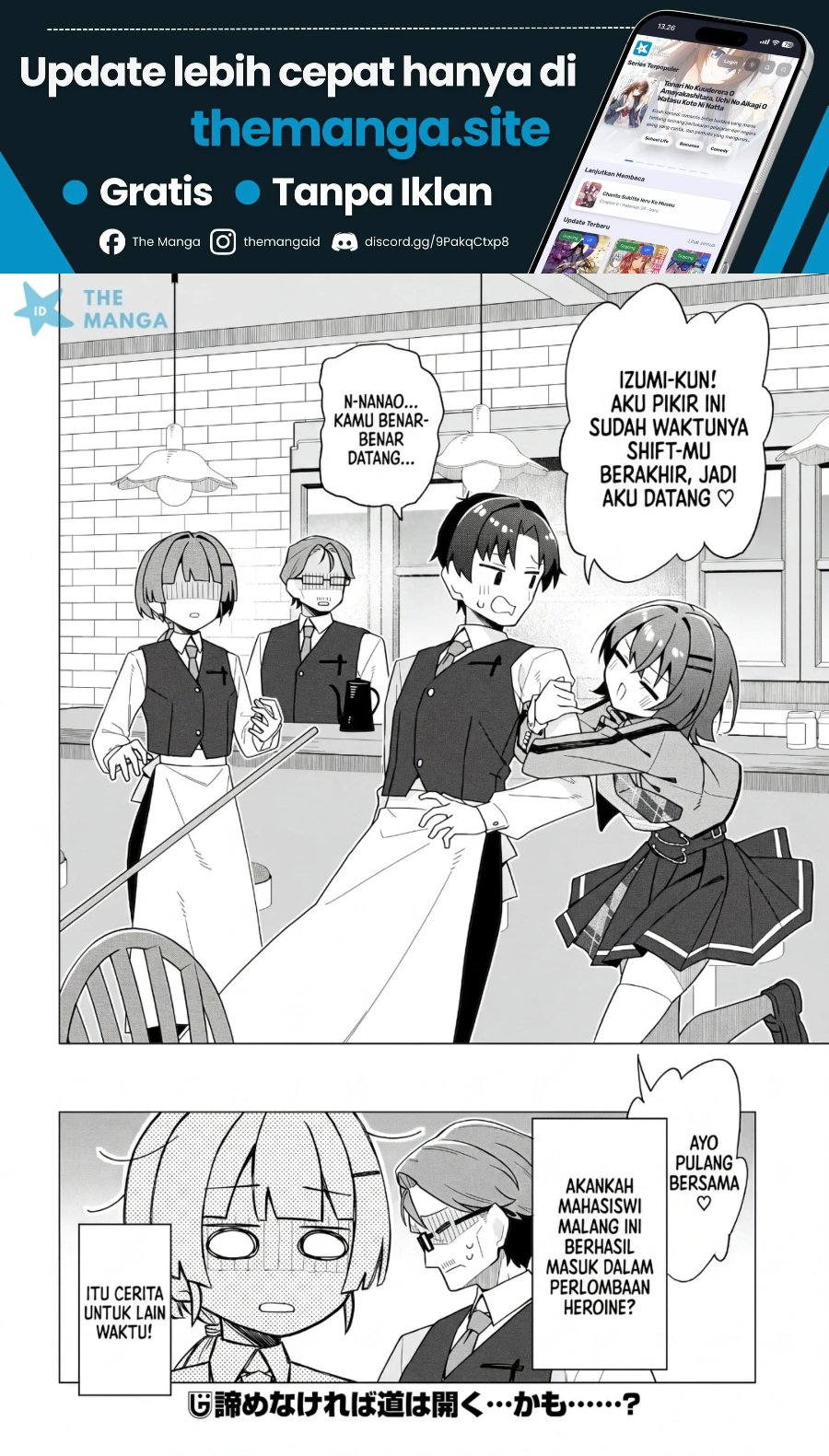 Baca Chanto Sukitte Ieru Ko Musou - Chapter 10.5 halaman 7