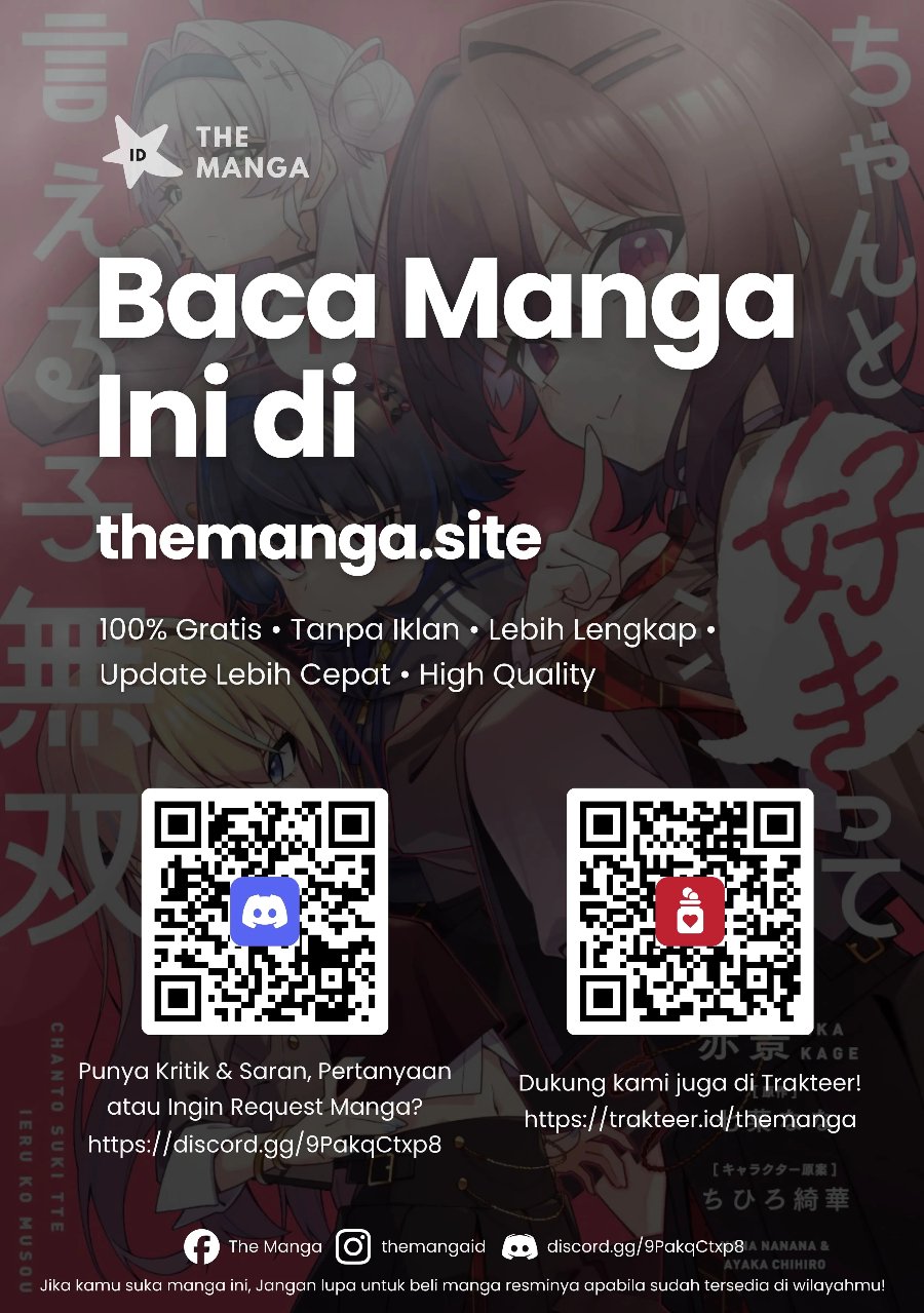 Baca Chanto Sukitte Ieru Ko Musou - Chapter 10.5 halaman 8