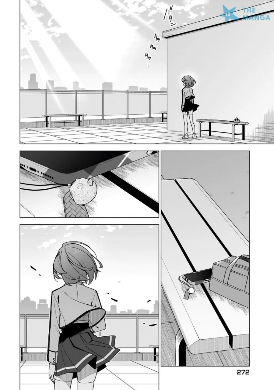 Baca Chanto Sukitte Ieru Ko Musou - Chapter 10 halaman 13