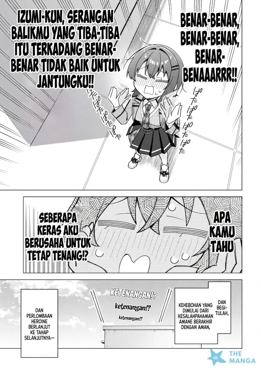 Baca Chanto Sukitte Ieru Ko Musou - Chapter 10 halaman 16