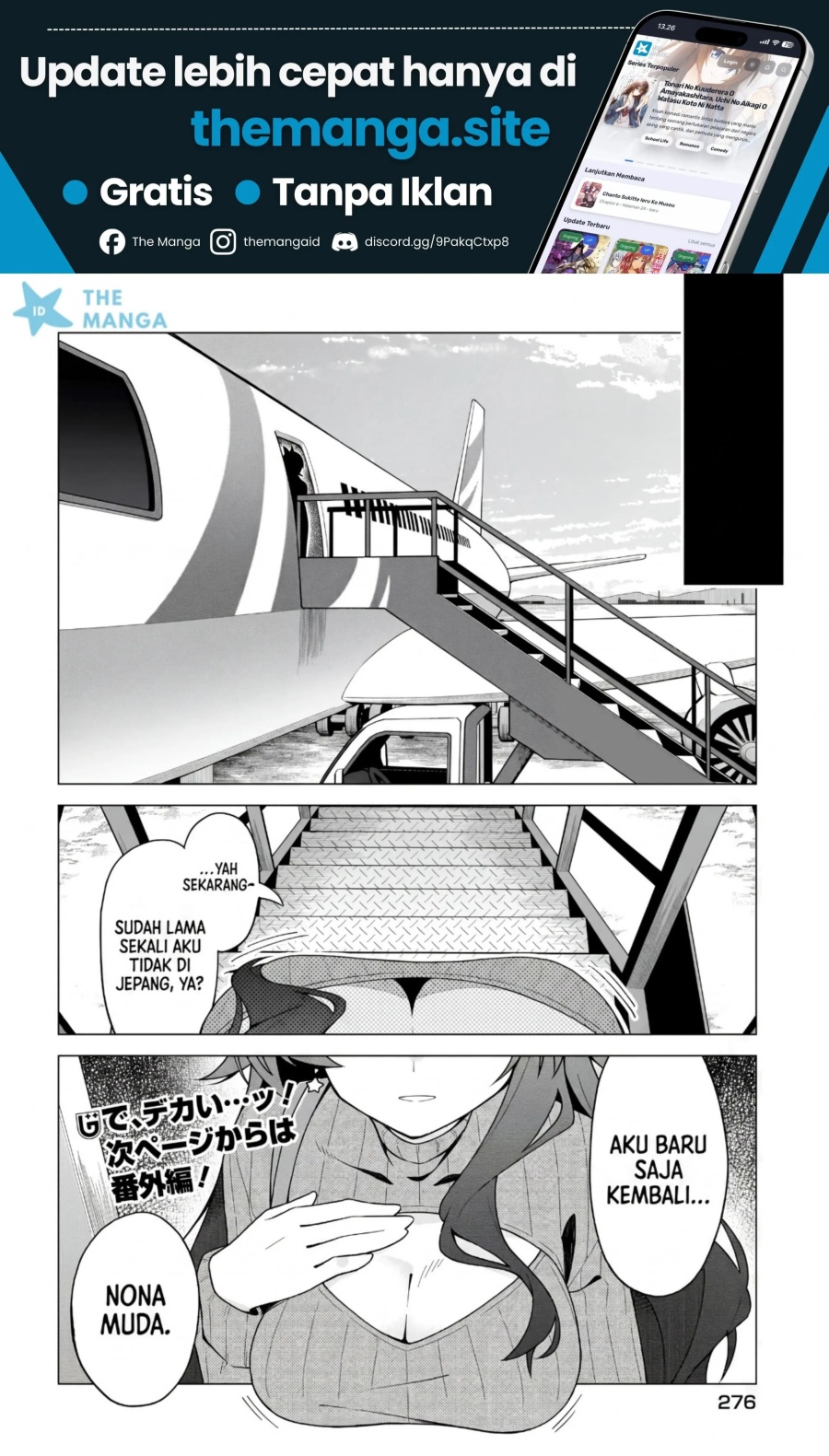 Baca Chanto Sukitte Ieru Ko Musou - Chapter 10 halaman 17