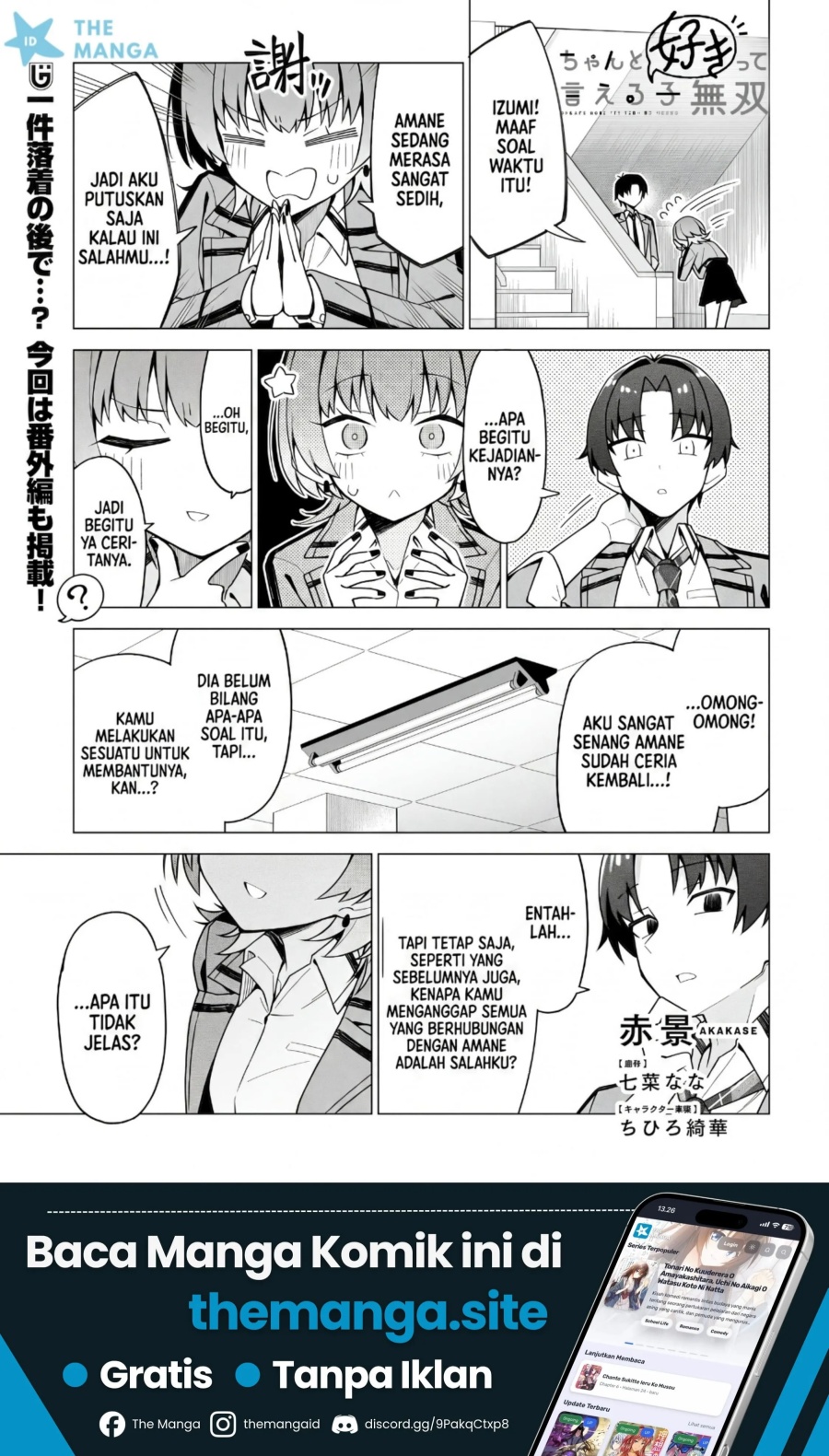 Baca Chanto Sukitte Ieru Ko Musou - Chapter 10 halaman 2