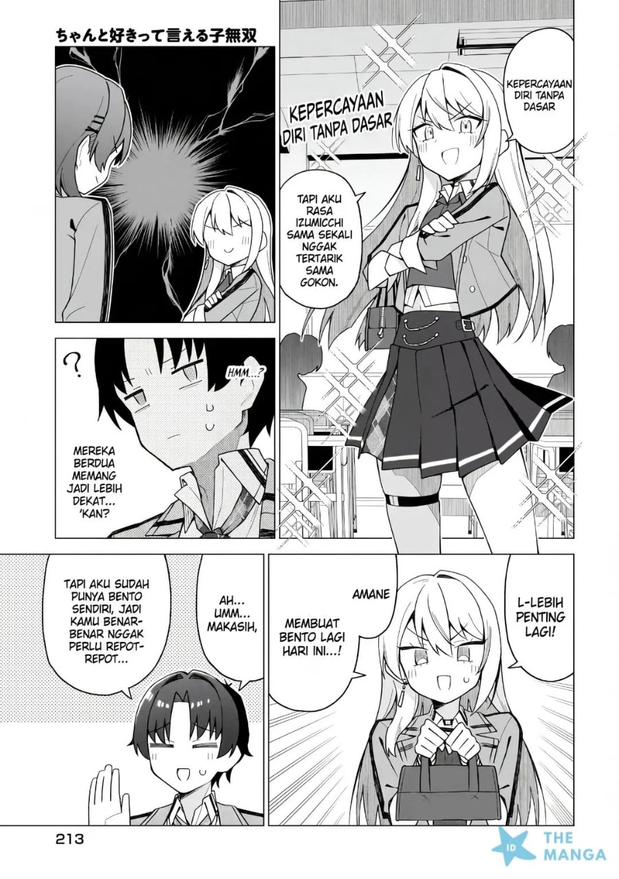 Chanto Sukitte Ieru Ko Musou Chapter 11 - Page 10