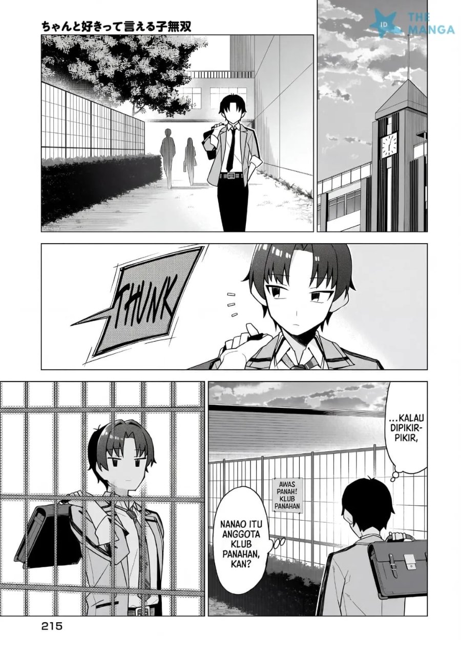 Chanto Sukitte Ieru Ko Musou Chapter 11 - Page 12