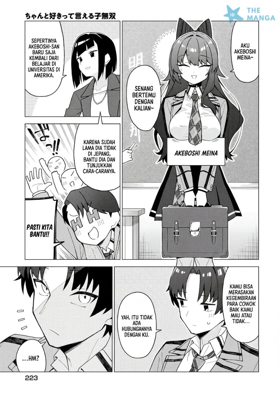 Chanto Sukitte Ieru Ko Musou Chapter 11 - Page 20