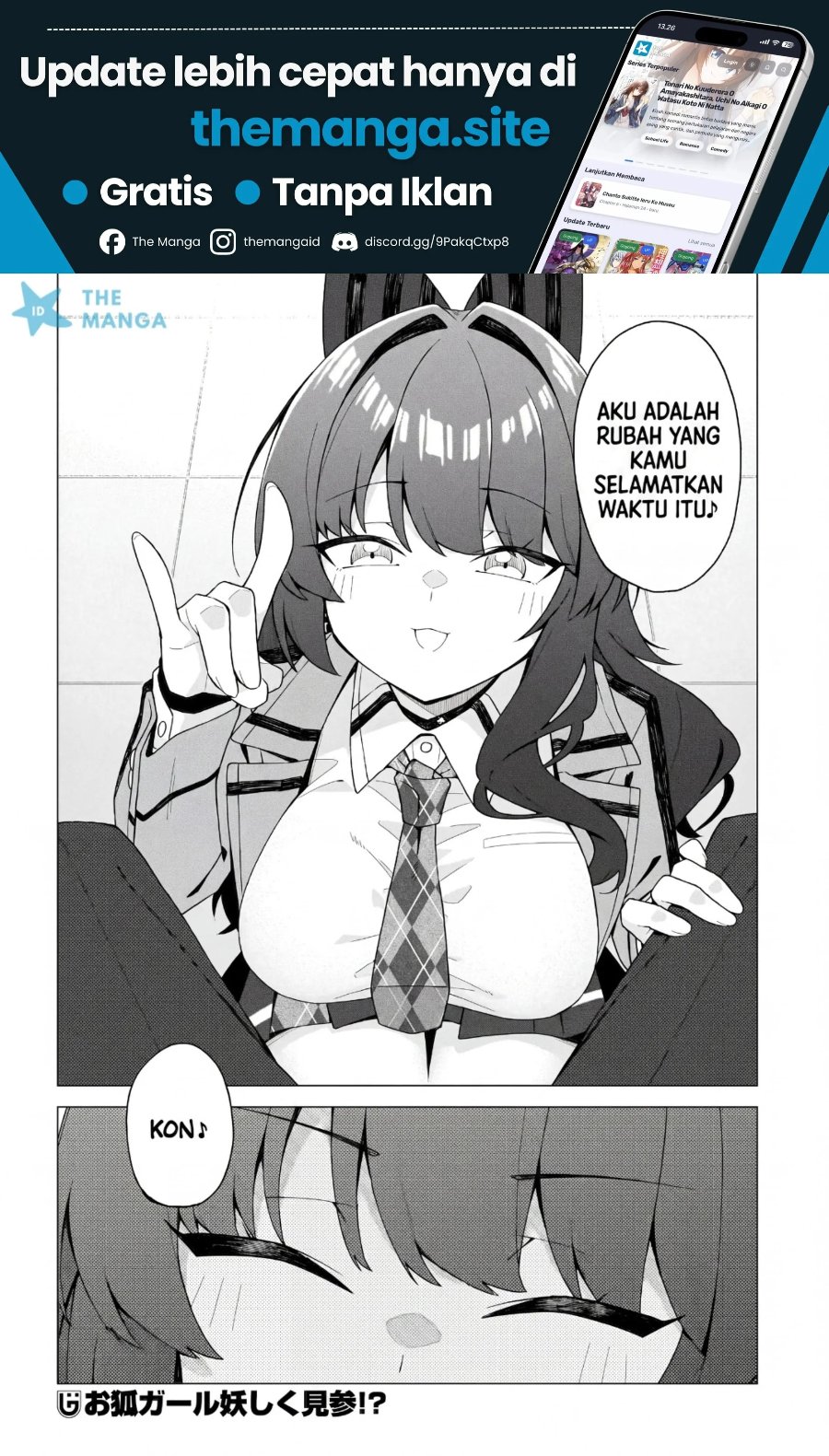 Chanto Sukitte Ieru Ko Musou Chapter 11 - Page 23