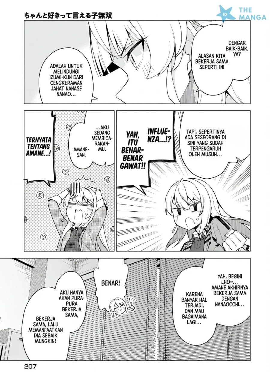 Chanto Sukitte Ieru Ko Musou Chapter 11 - Page 4