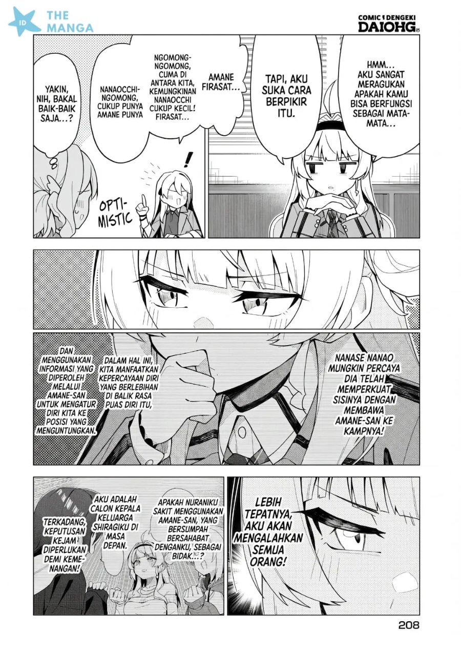 Chanto Sukitte Ieru Ko Musou Chapter 11 - Page 5