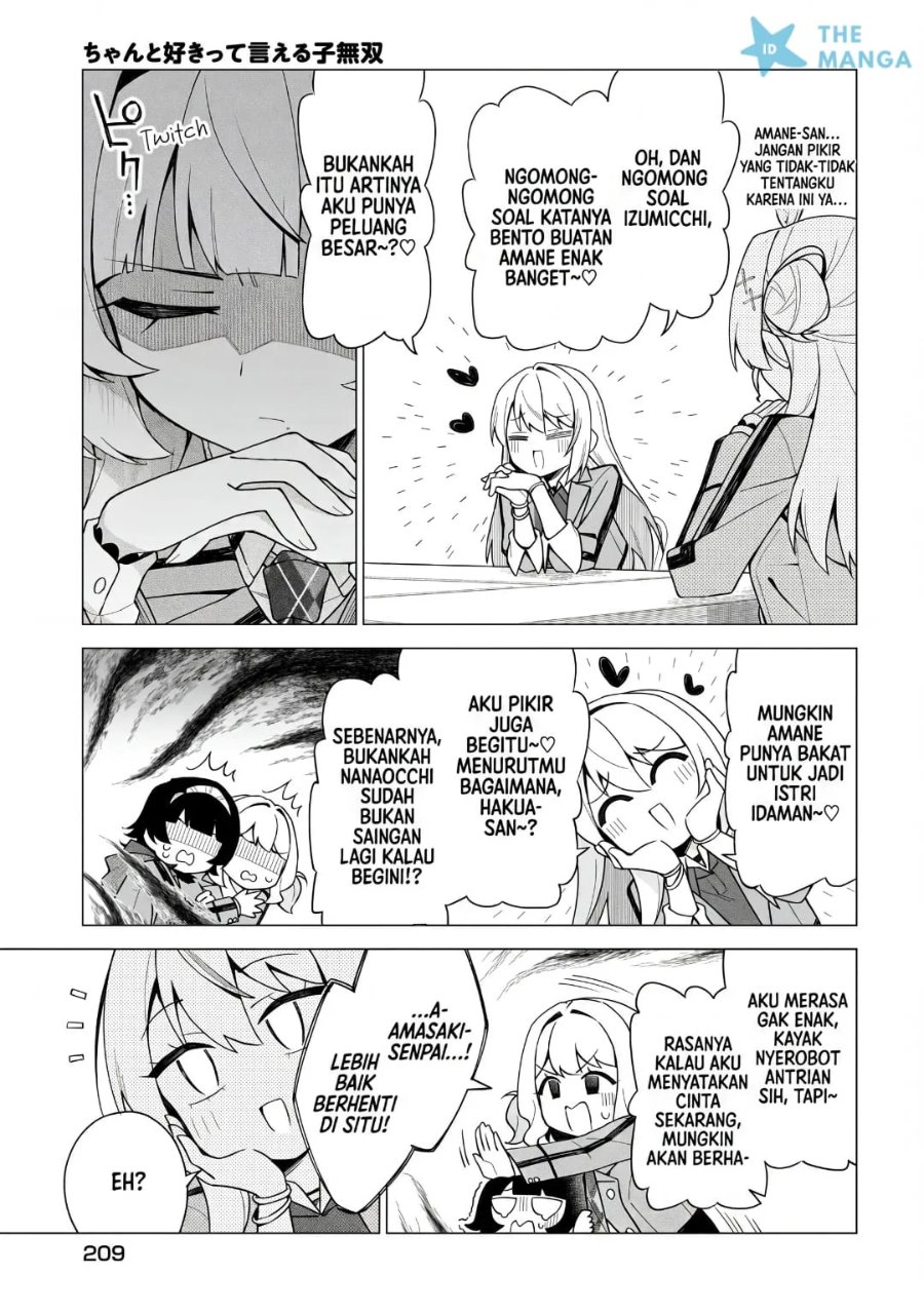 Chanto Sukitte Ieru Ko Musou Chapter 11 - Page 6