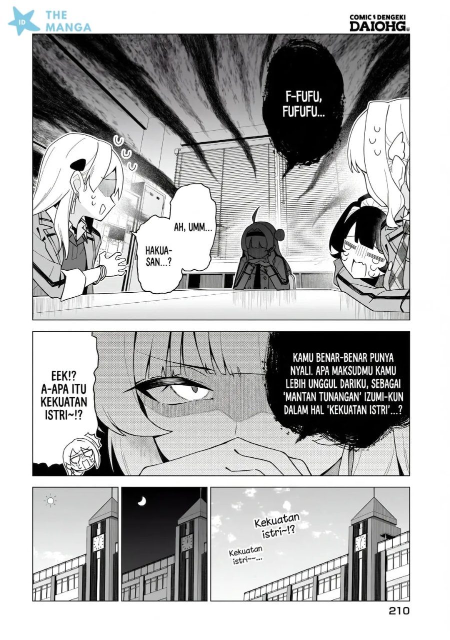 Chanto Sukitte Ieru Ko Musou Chapter 11 - Page 7