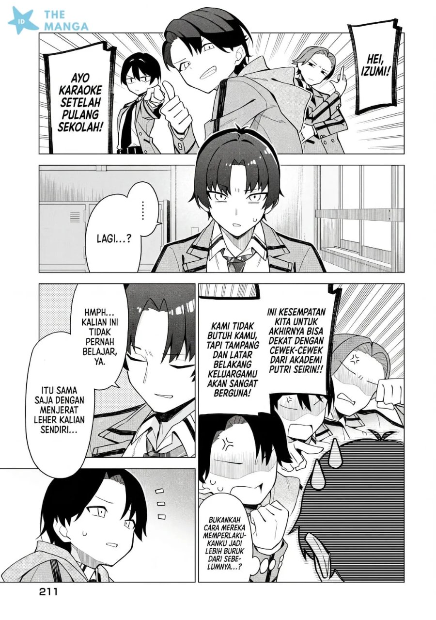 Chanto Sukitte Ieru Ko Musou Chapter 11 - Page 8
