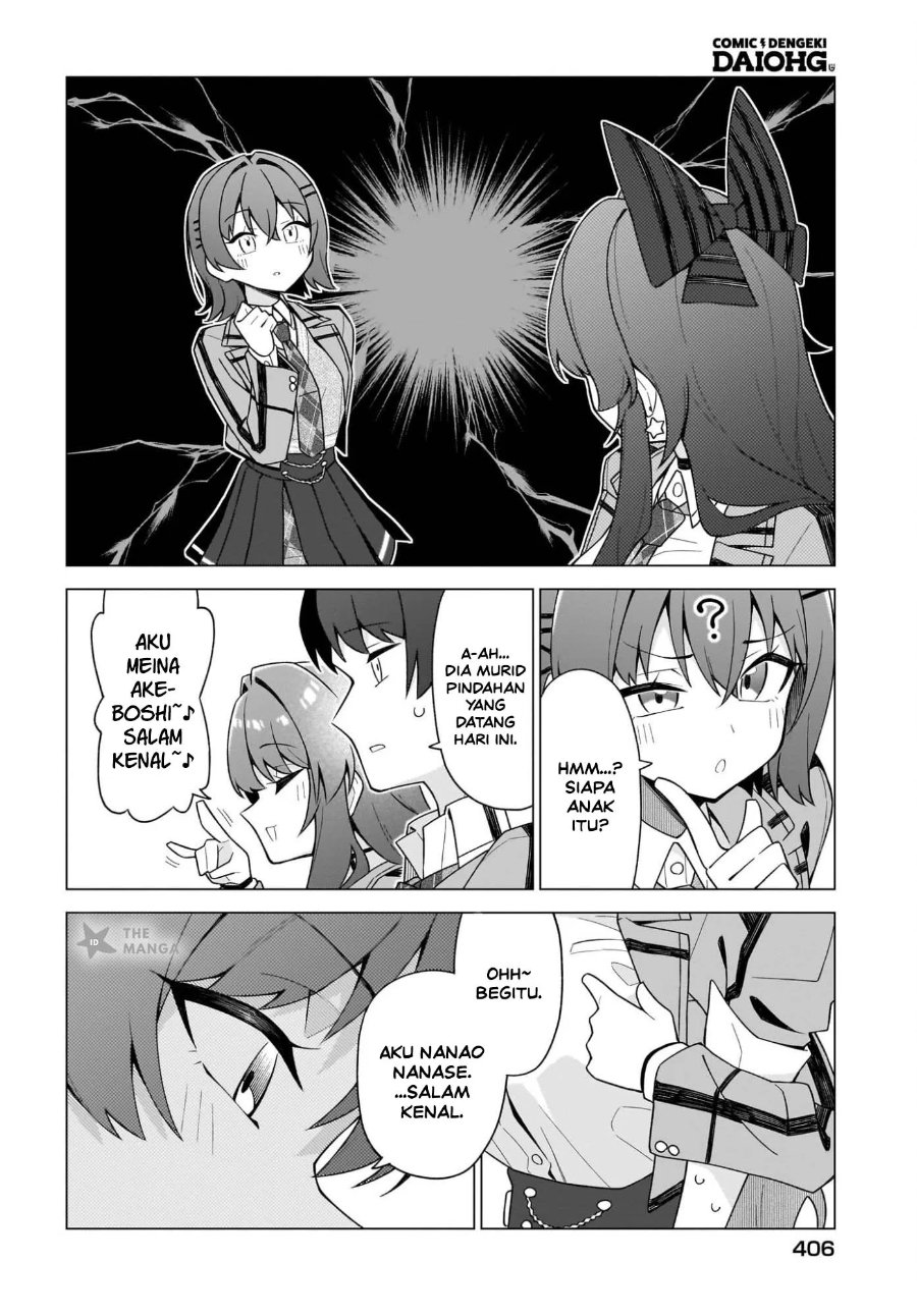 Chanto Sukitte Ieru Ko Musou Chapter 12 - Page 11