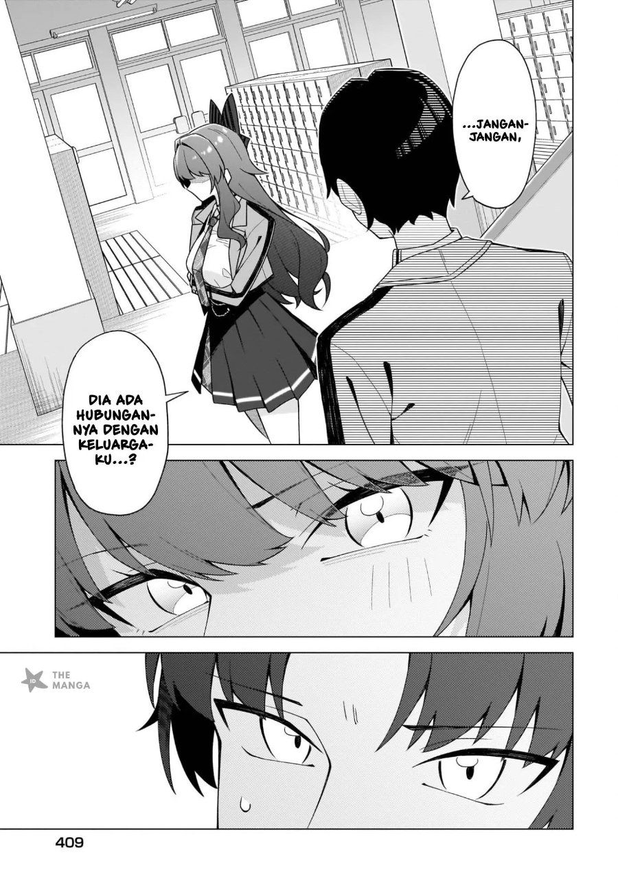 Chanto Sukitte Ieru Ko Musou Chapter 12 - Page 14