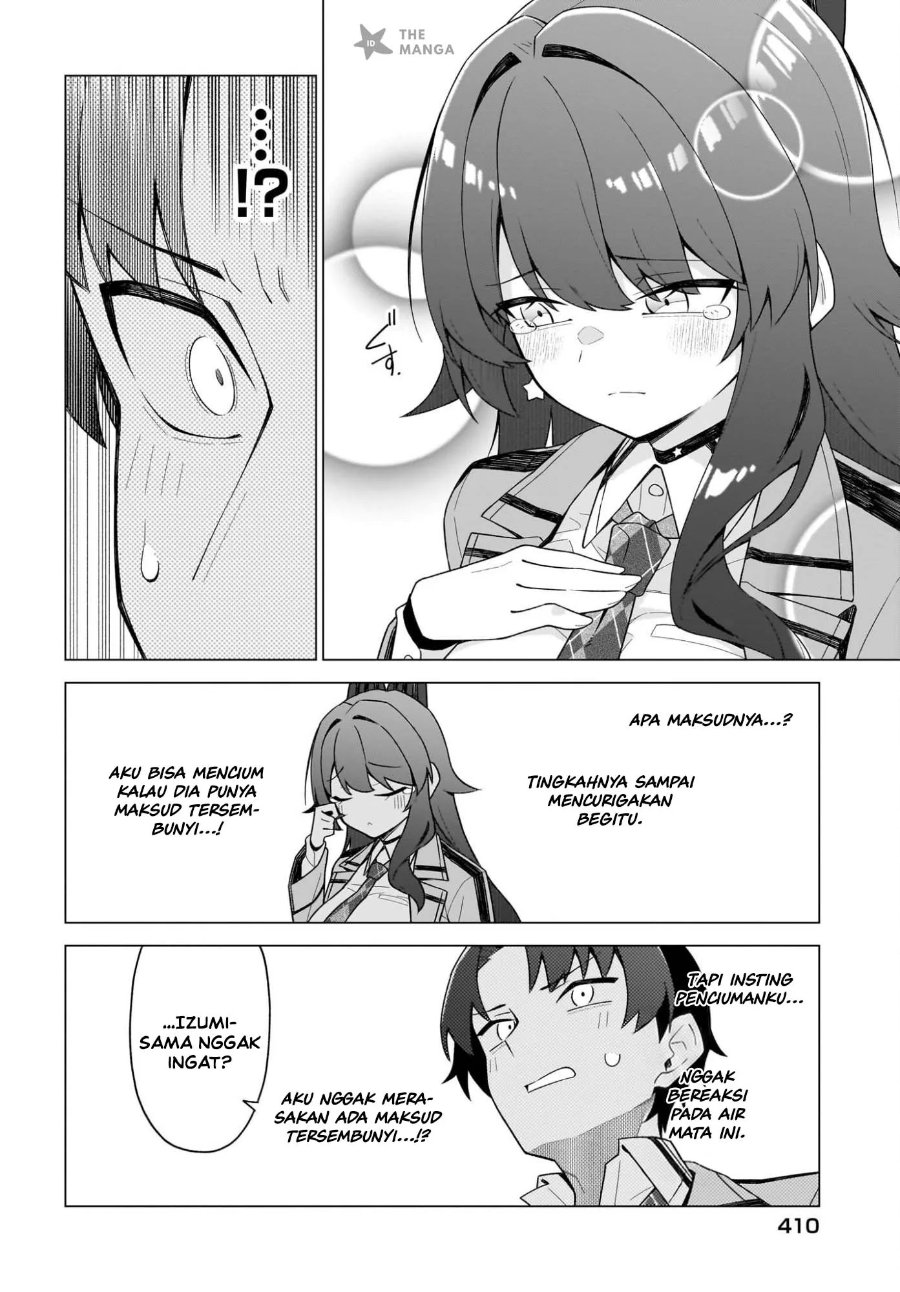 Chanto Sukitte Ieru Ko Musou Chapter 12 - Page 15
