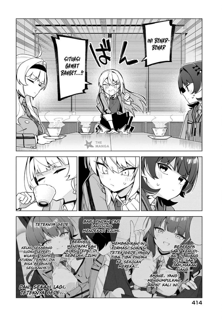 Chanto Sukitte Ieru Ko Musou Chapter 12 - Page 19