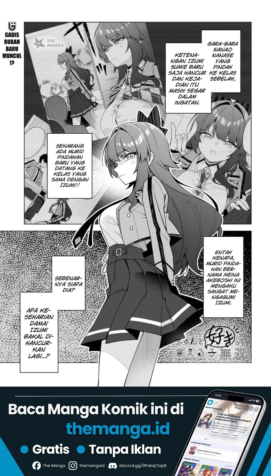Chanto Sukitte Ieru Ko Musou Chapter 12 - Page 2