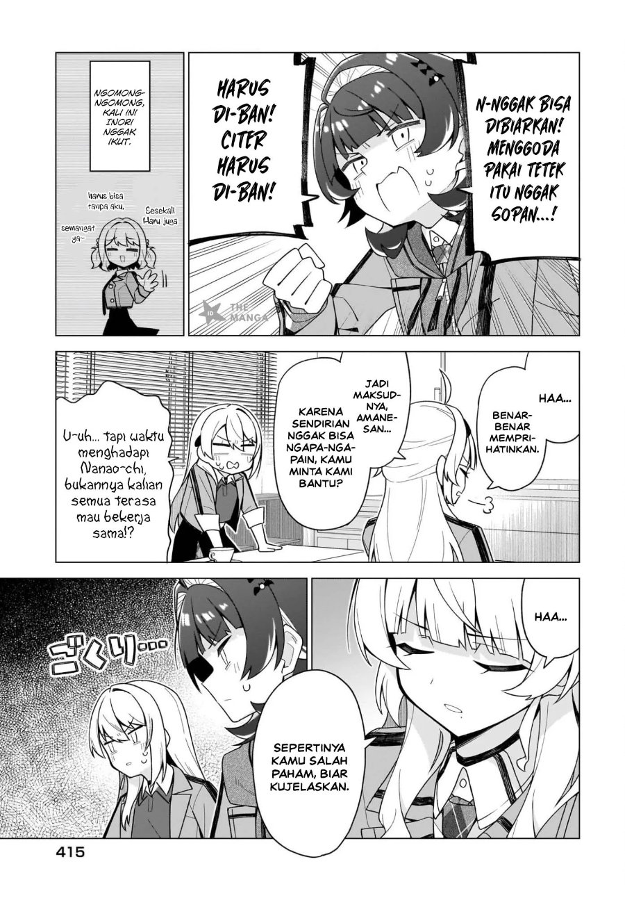 Chanto Sukitte Ieru Ko Musou Chapter 12 - Page 20