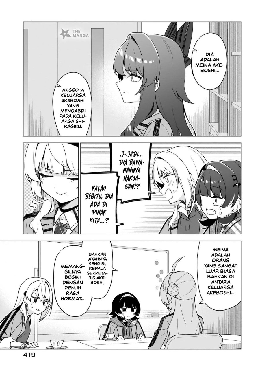 Chanto Sukitte Ieru Ko Musou Chapter 12 - Page 24