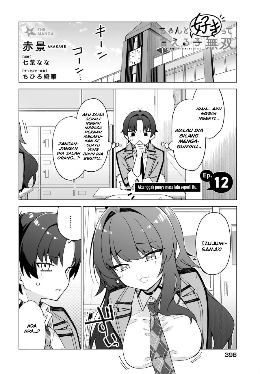 Chanto Sukitte Ieru Ko Musou Chapter 12 - Page 3