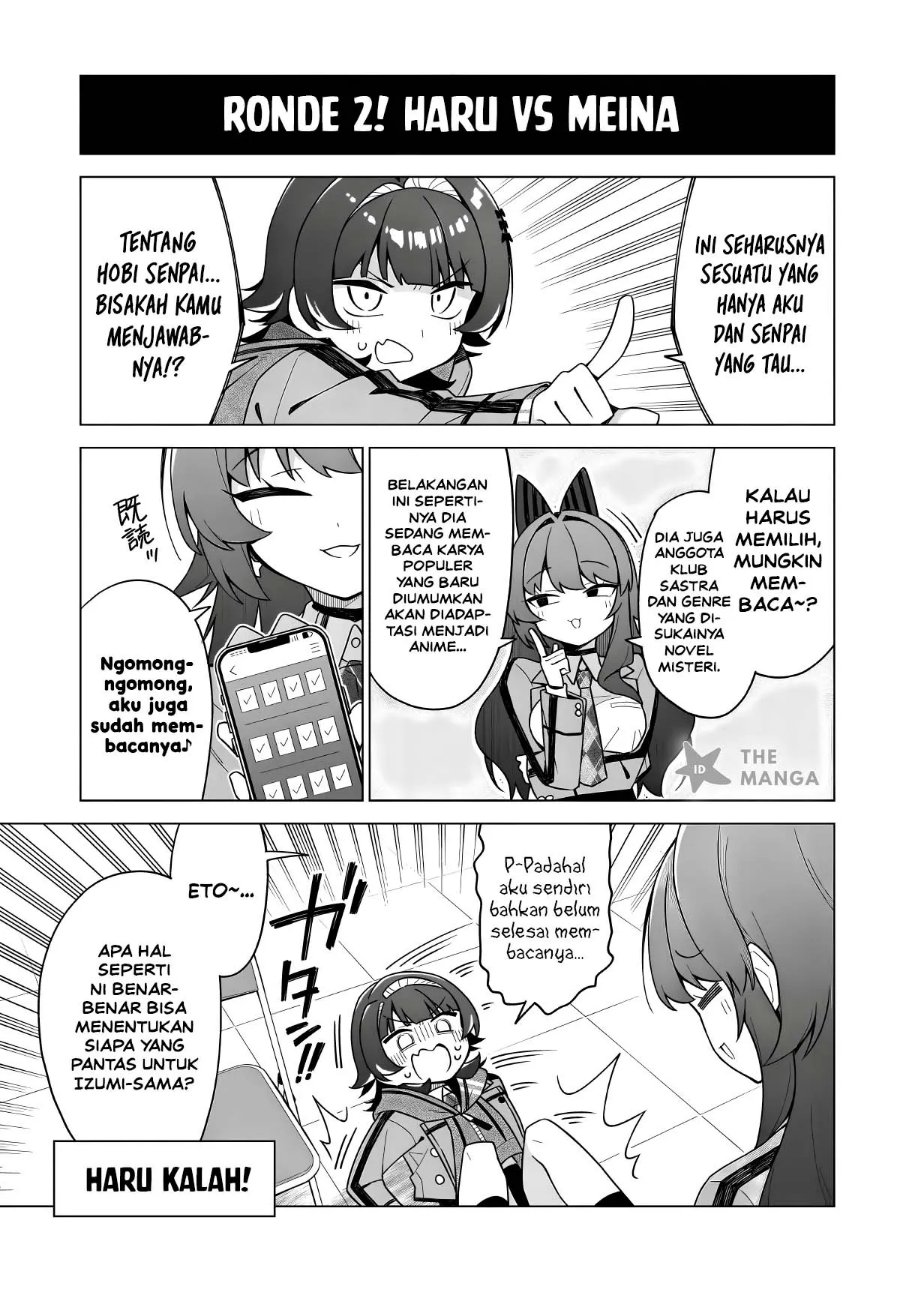 Chanto Sukitte Ieru Ko Musou Chapter 13 - Page 14