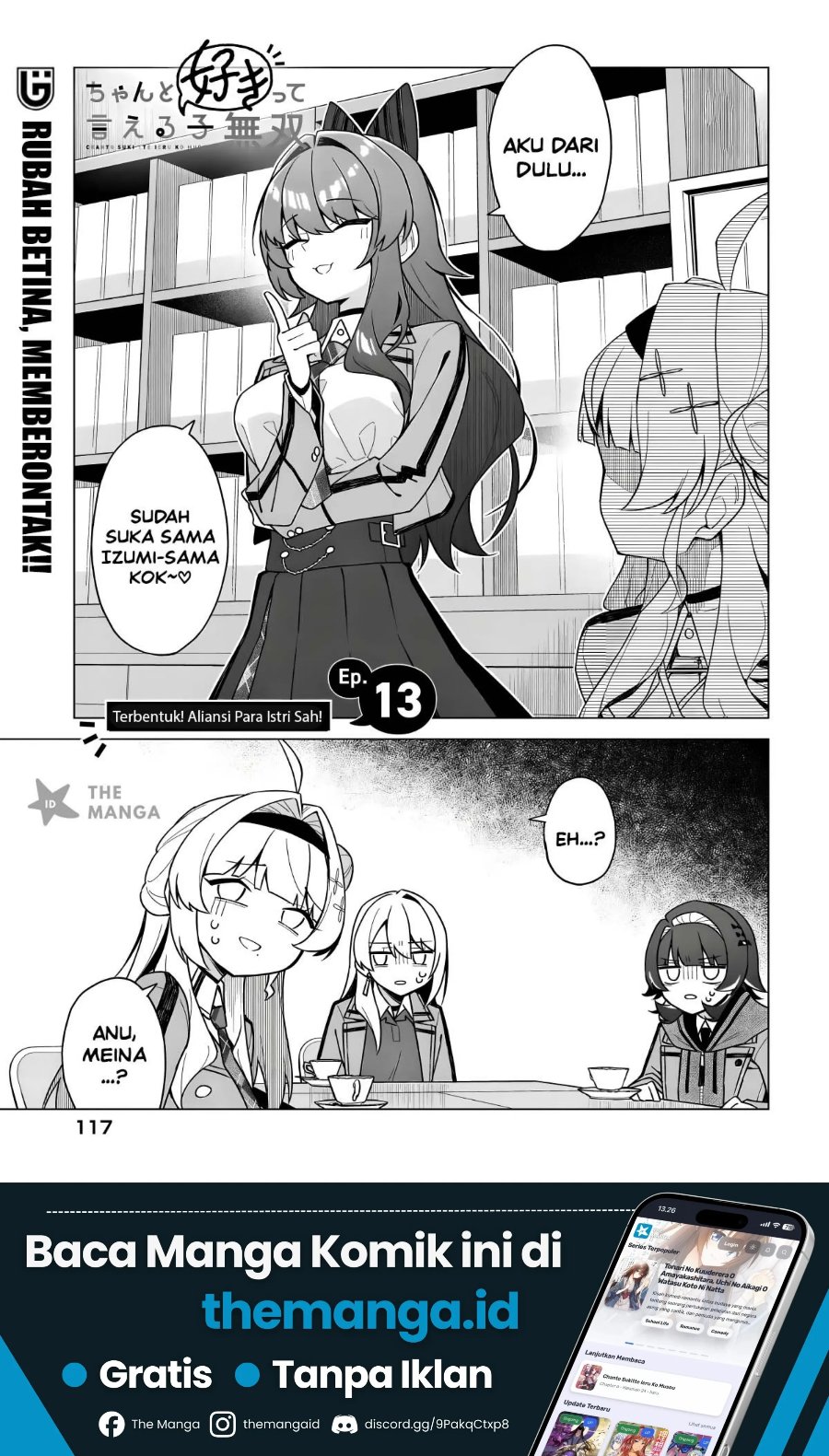 Chanto Sukitte Ieru Ko Musou Chapter 13 - Page 2