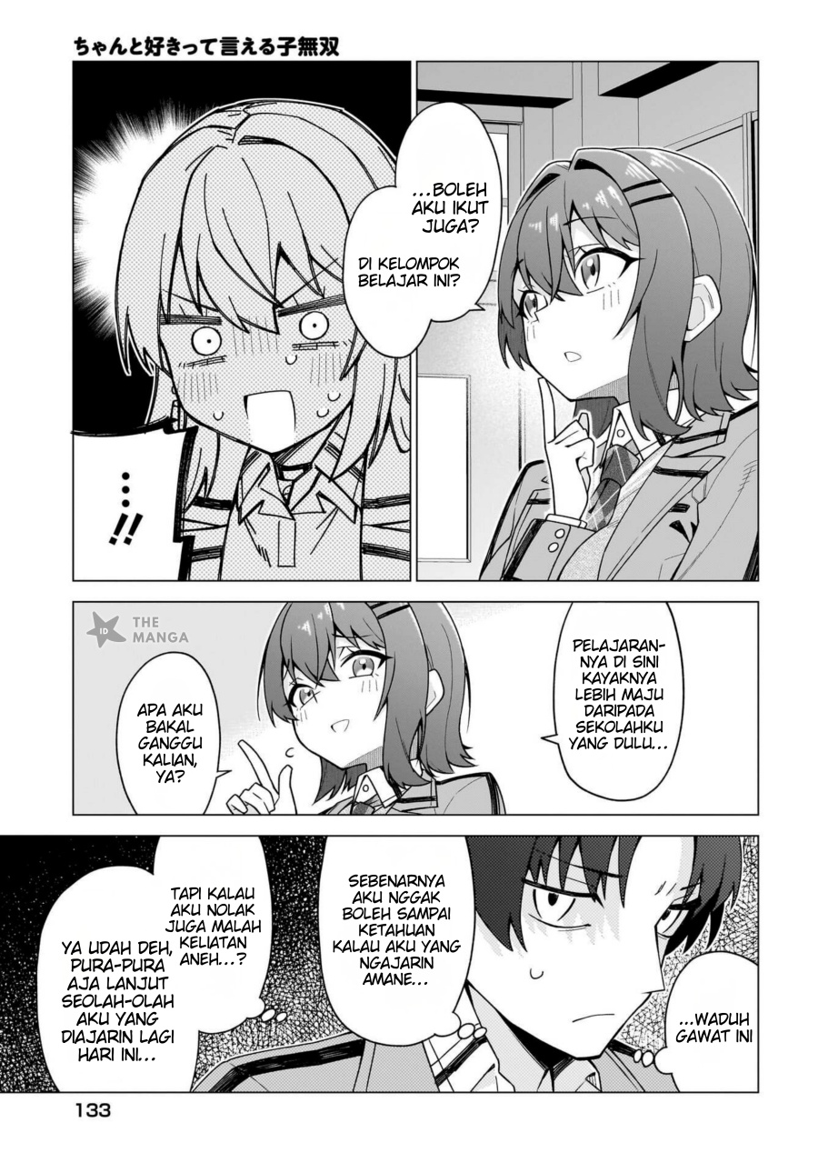 Baca Chanto Sukitte Ieru Ko Musou - Chapter 2 halaman 20