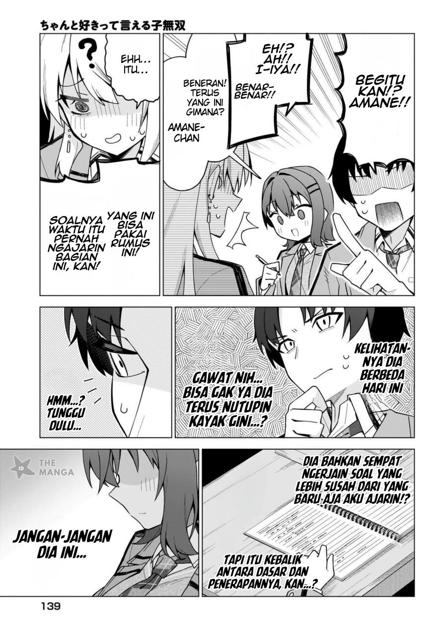 Baca Chanto Sukitte Ieru Ko Musou - Chapter 2 halaman 26