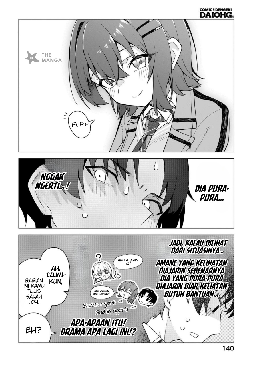 Baca Chanto Sukitte Ieru Ko Musou - Chapter 2 halaman 27