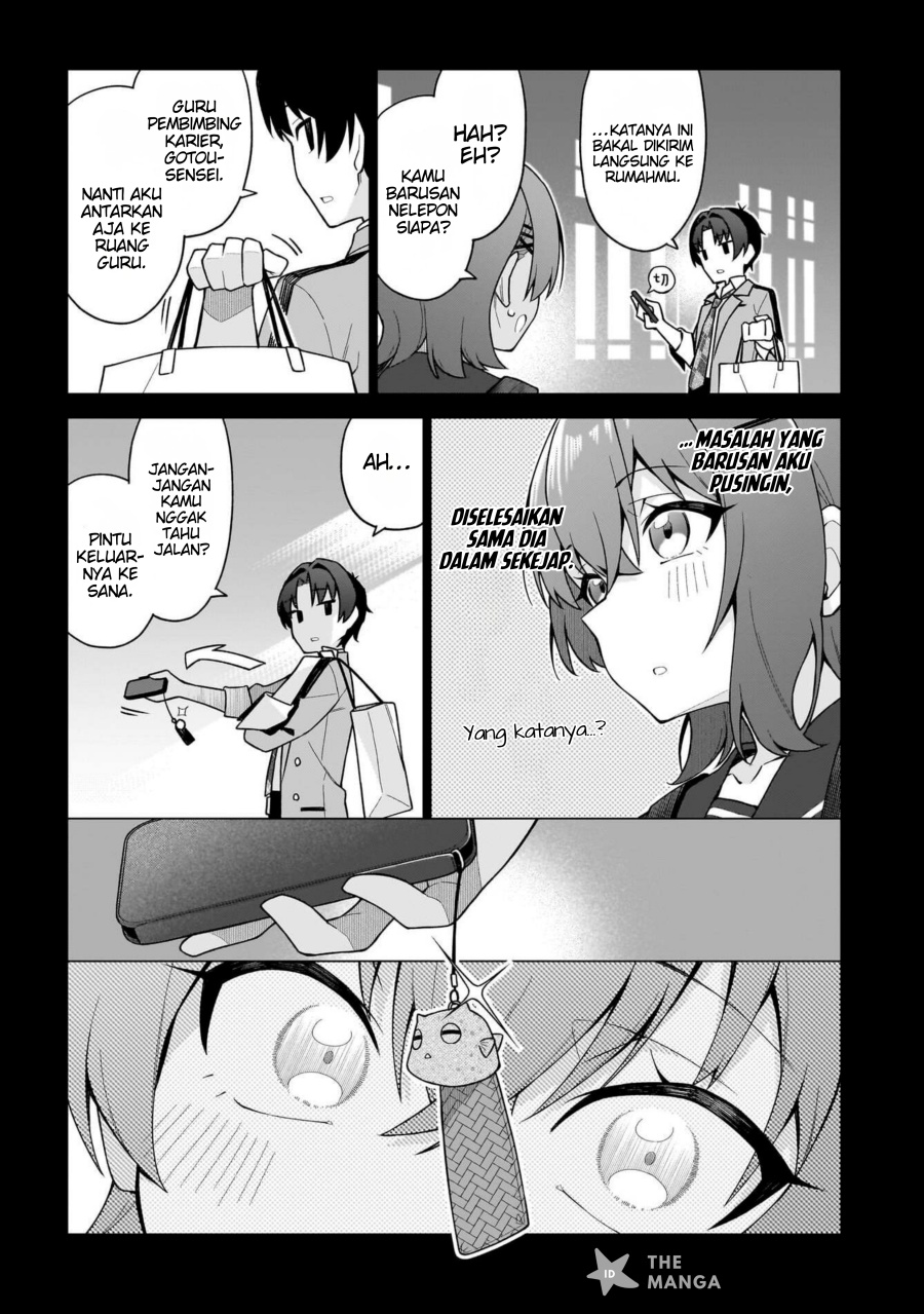 Baca Chanto Sukitte Ieru Ko Musou - Chapter 2 halaman 7