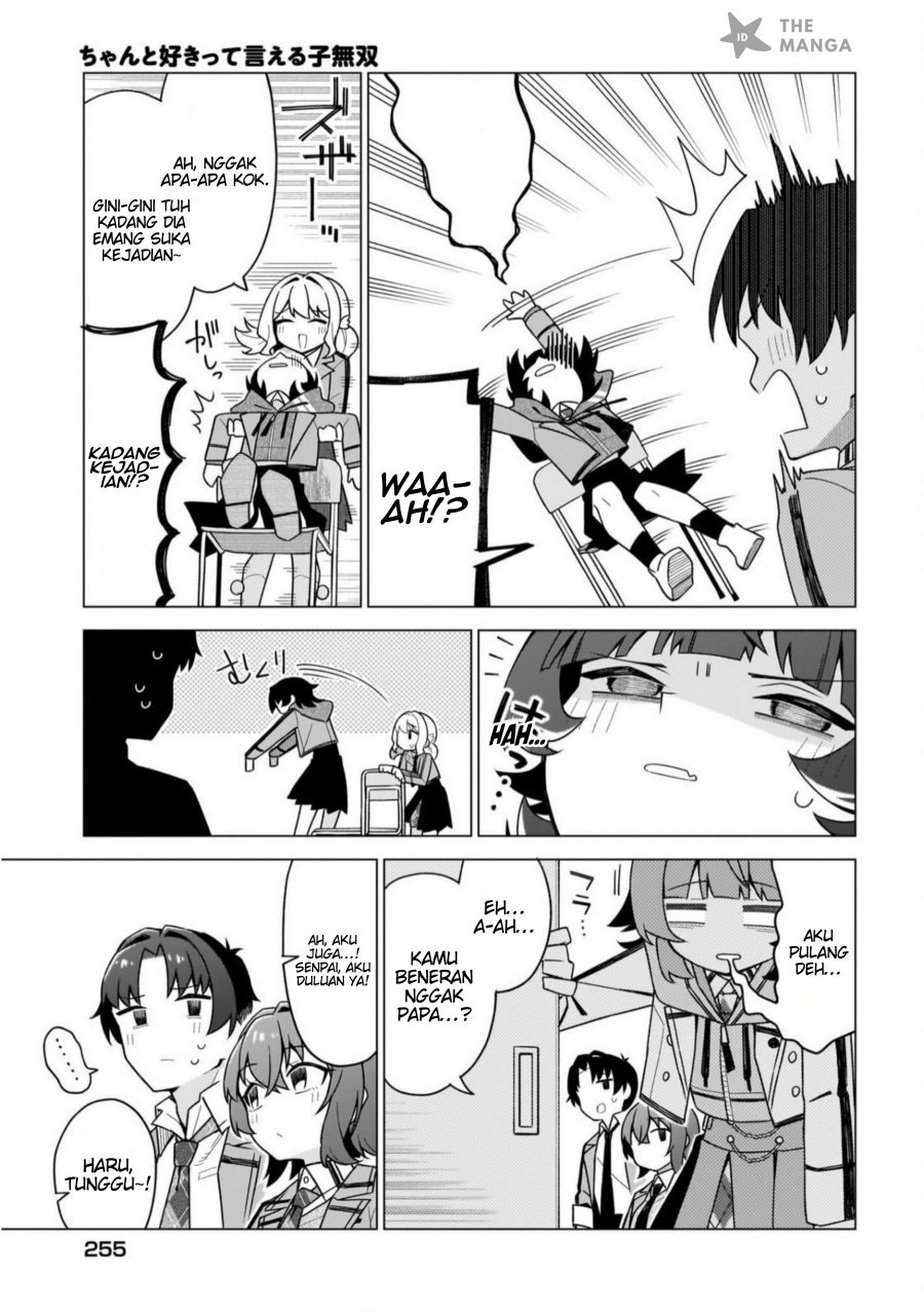 Baca Chanto Sukitte Ieru Ko Musou - Chapter 4 halaman 21