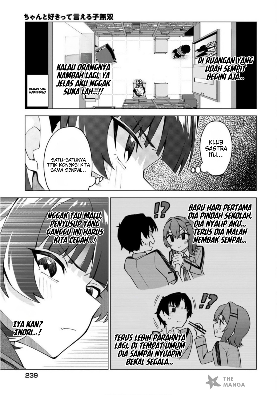 Baca Chanto Sukitte Ieru Ko Musou - Chapter 4 halaman 5
