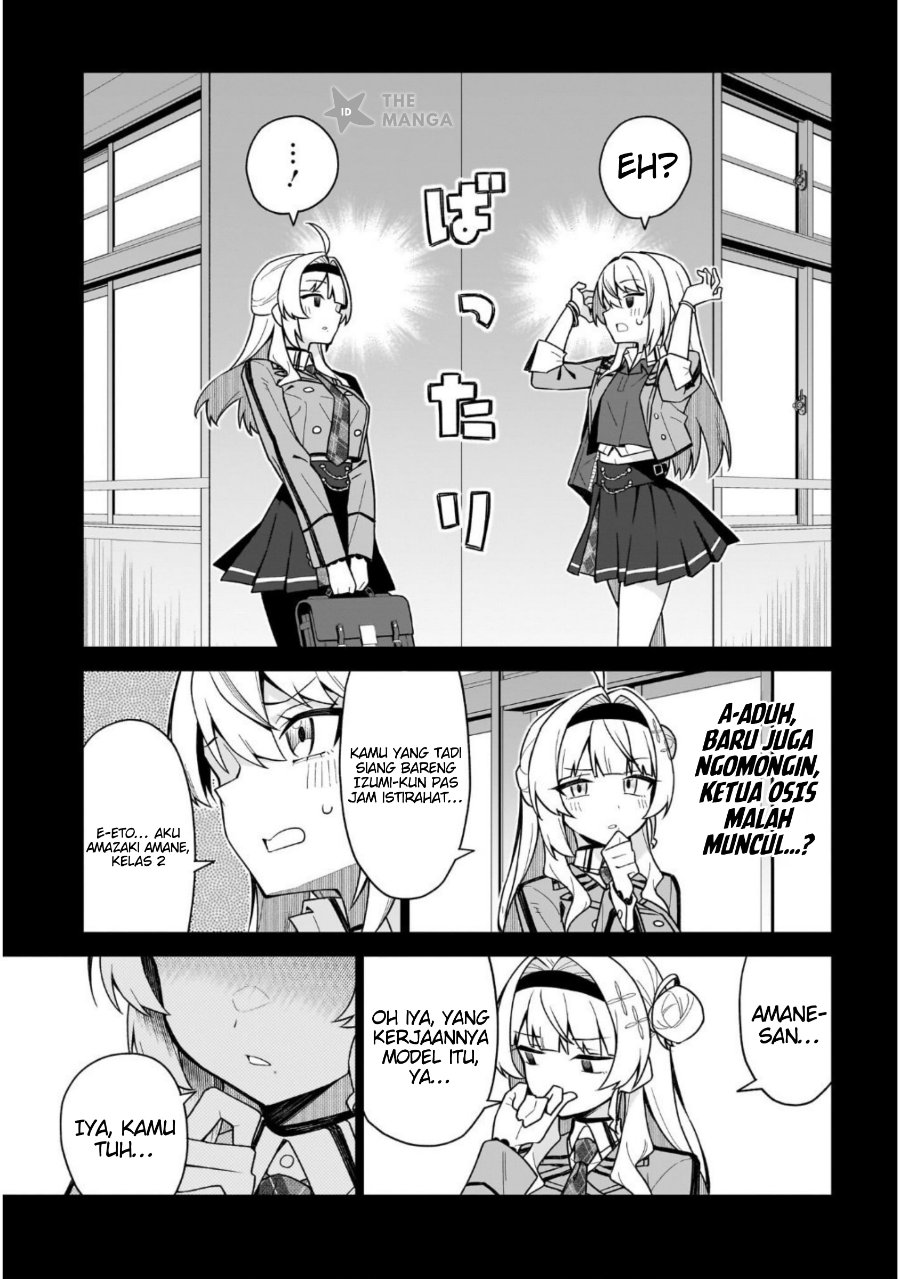 Baca Chanto Sukitte Ieru Ko Musou - Chapter 6 halaman 6