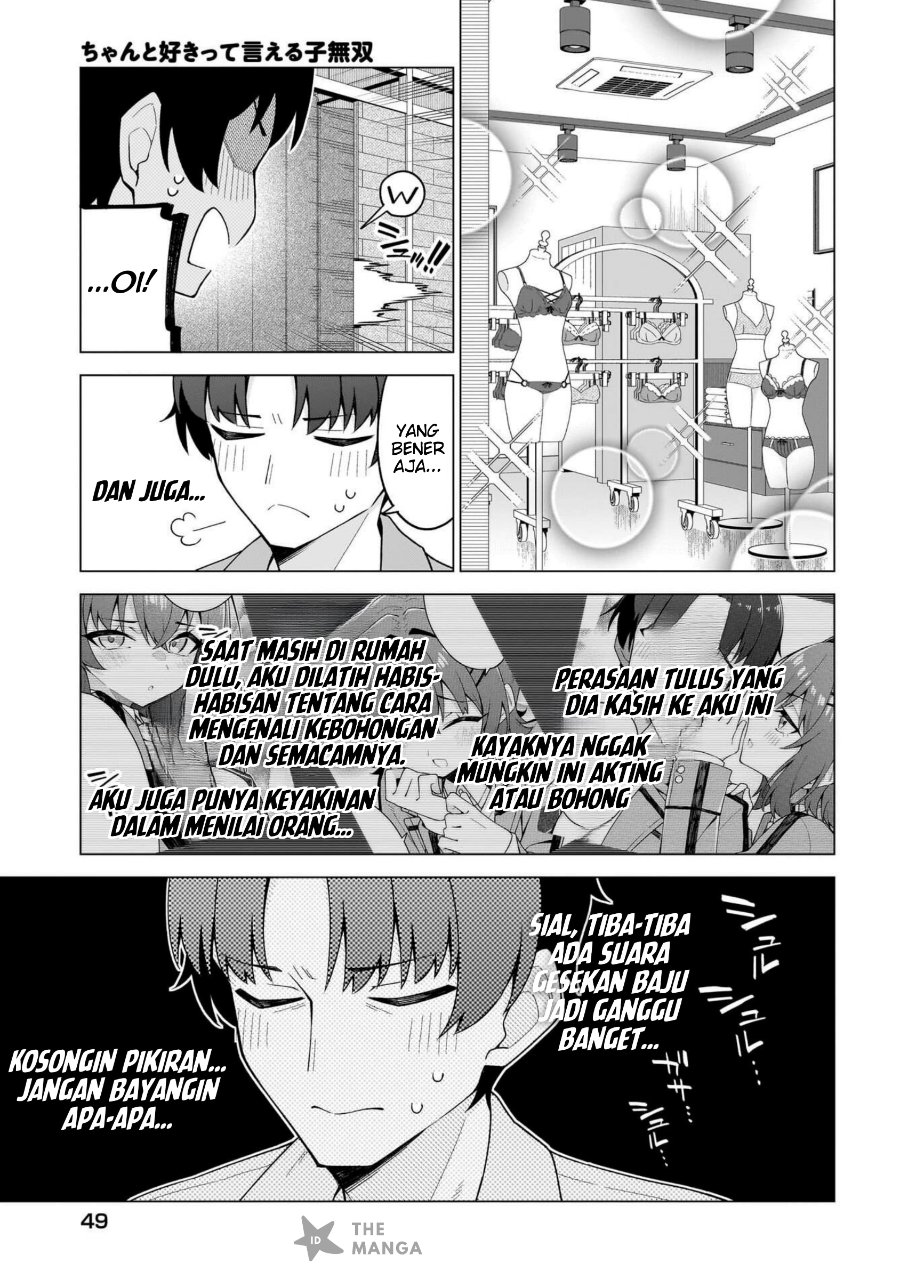 Baca Chanto Sukitte Ieru Ko Musou - Chapter 7 halaman 14