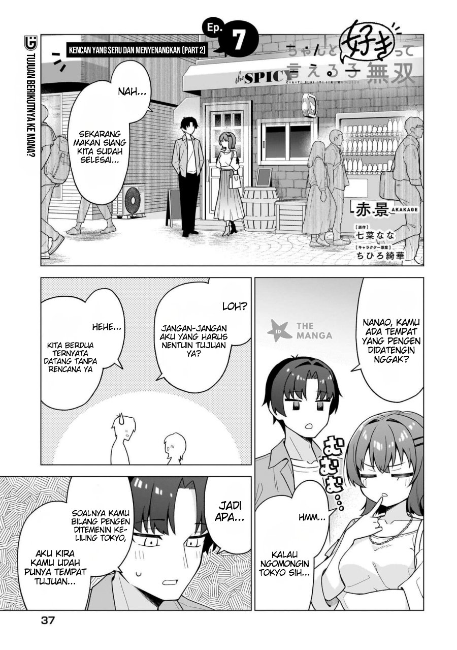 Baca Chanto Sukitte Ieru Ko Musou - Chapter 7 halaman 2