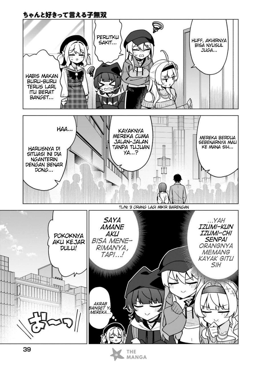 Baca Chanto Sukitte Ieru Ko Musou - Chapter 7 halaman 4