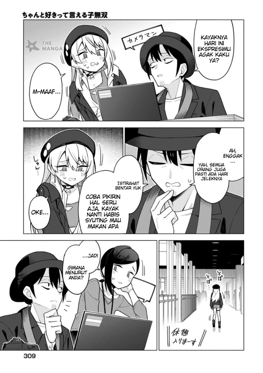 Baca Chanto Sukitte Ieru Ko Musou - Chapter 8 halaman 16