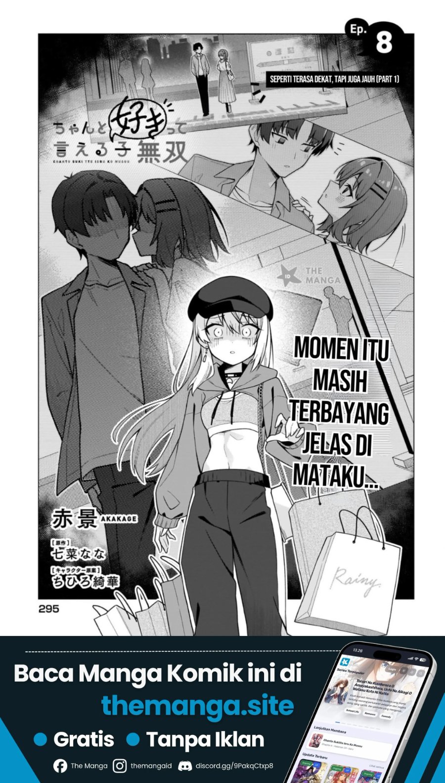 Baca Chanto Sukitte Ieru Ko Musou - Chapter 8 halaman 2
