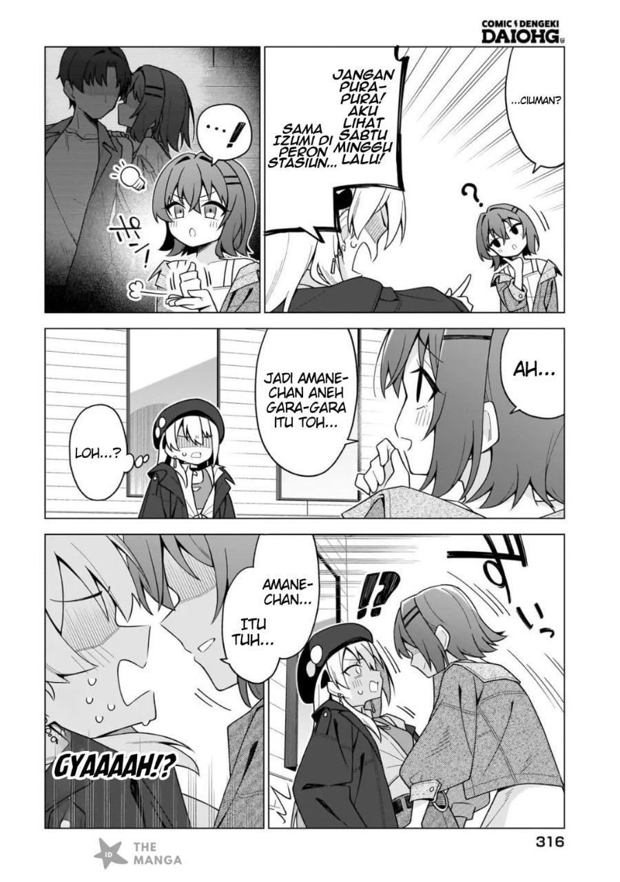Baca Chanto Sukitte Ieru Ko Musou - Chapter 8 halaman 23