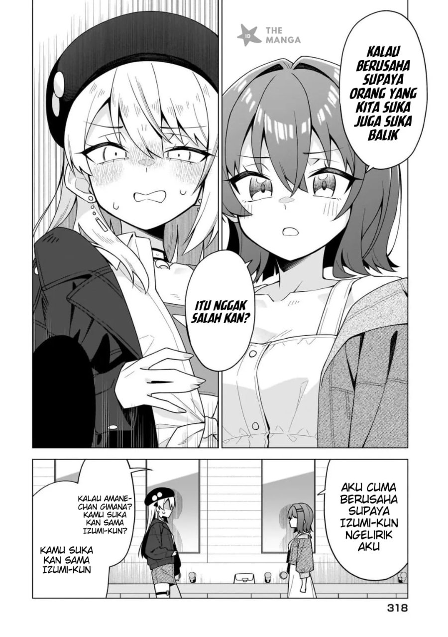 Baca Chanto Sukitte Ieru Ko Musou - Chapter 8 halaman 25